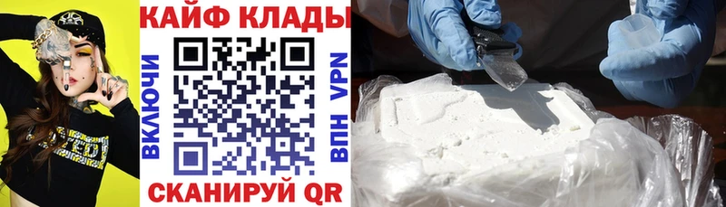 Виды наркоты Нефтегорск Амфетамин СК ГАШ Вейп ТГК omg ссылка МАРИХУАНА