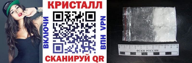 АМФ 98% Нефтегорск