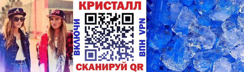 МЕГА ссылка  Нефтегорск  АМФЕТАМИН 97%  где можно купить  
