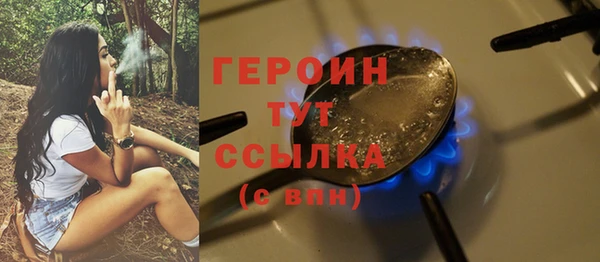 Альфа ПВП Наволоки