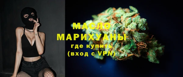 соль ск Навашино