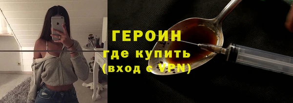 Альфа ПВП Наволоки