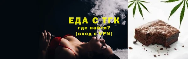 Альфа ПВП Наволоки