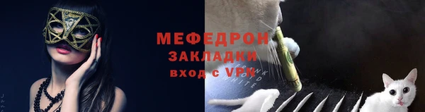 Альфа ПВП Наволоки