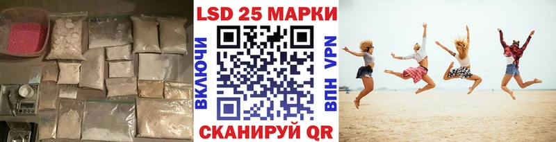 цены   Нефтегорск  Лсд 25 экстази ecstasy 