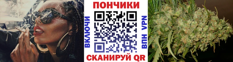 купить наркотик  мега ТОР  Каннабис марихуана  Нефтегорск 